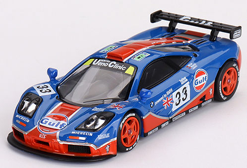 MiniGT 1/64 マクラーレン F1 GTR 1996 24h ル・マン No.33