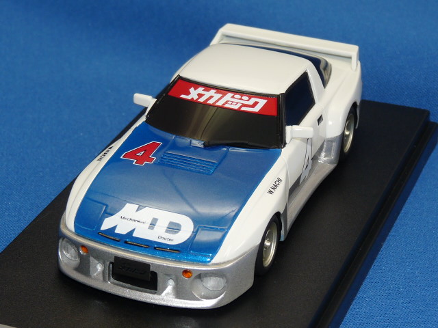 インターアライド （モデラーズ・シリーズ） 1/43 メカドック RX-7 No.4 （トリプルローター・トリプルターボ）