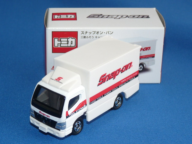 トミカ （スナップオン特注） 1/72 三菱 FUSO キャンター ”スナップオン・バン”