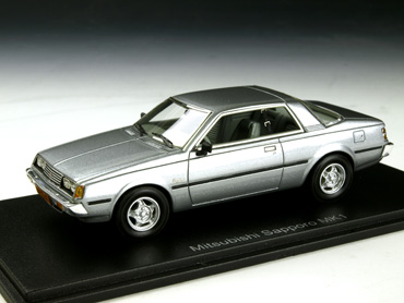 NEO 1/43 ミツビシ サッポロ （ギャラン ラムダ） 初代 （シルバー）