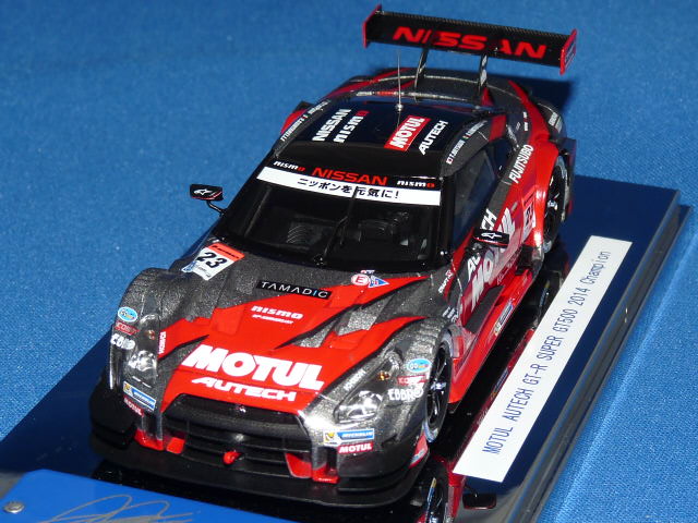 エブロ 1/43 モチュール オーテック GT-R SGT500 2014 チャンピオンカー No.23