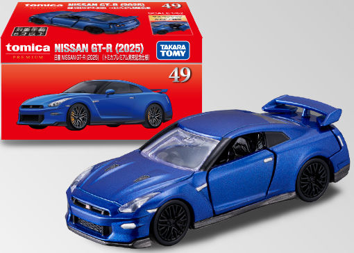 トミカ （トミカプレミアム 49） 1/62 ニッサン GT-R 2025 発売記念仕様 （青）