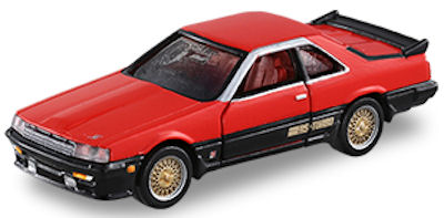 トミカ （トミカプレミアム 20） 1/64 ニッサン スカイライン HT 2000 ターボRS （赤）