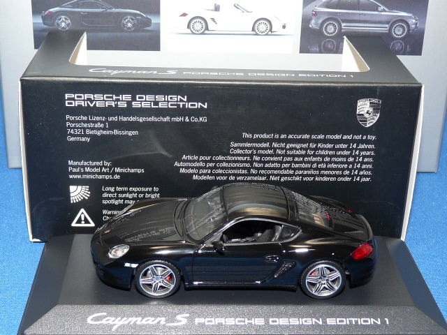 ミニチャンプス＆シュコー製 （ディーラー特注） 1/43 ポルシェ デザイン エディション １・２・３ セット