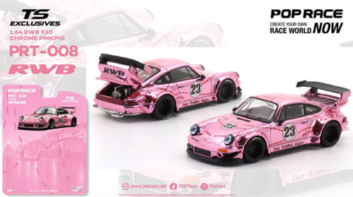 ★予約品★ PopRace (TokyoStation特注） 1/64 RWB 930 （クロームピンクピッグ）