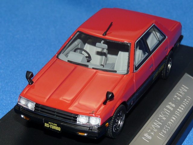 ハイストーリー 1/43 ニッサン スカイライン セダン 2000 ターボ RS 1983 （レッド）