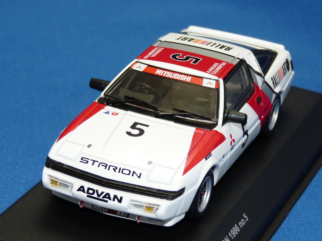 京商 1/43 ミツビシ スタリオン 1986 No.5