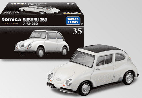 トミカ （トミカプレミアム 35） 1/48 スバル 360 （通常品＋発売記念仕様） セット