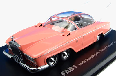 AMIE 1/43 サンダーバード FAB1 スーパー・ロールスロイス ペネロープ号