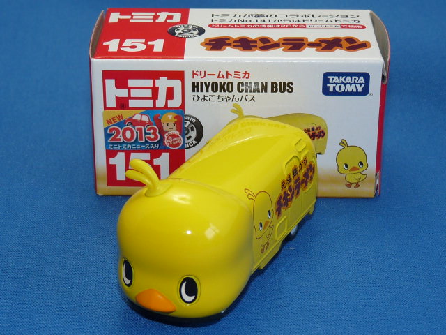 トミカ （ドリームトミカ） ひよこちゃんバス （チキンラーメン）
