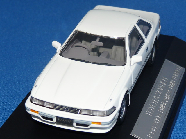 ハイストーリー 1/43 トヨタ ソアラ 2.0GT ツインターボ 1988 （スーパーホワイト III）