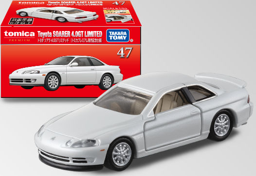 トミカ （トミカプレミアム 47） 1/65 トヨタ ソアラ 4.0GT Limited 発売記念仕様 （白）