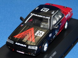 京商 1/43 アドバン スカイライン RS ターボ No.26