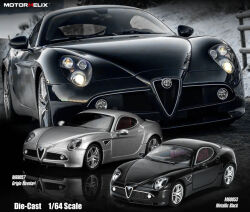 ★予約品★ MotorHelix 1/64 アルファロメオ 8C Competizione 2008 （カラー2種）