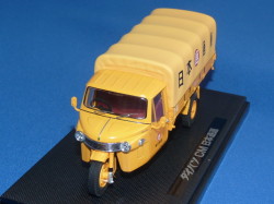 トミカエブロ 1/43 ダイハツ CM 日本通運 （東京支店）