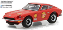 グリーンライト 1/64 ダットサン 240Z 1971 Shell Oil No.27