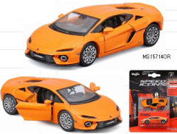 ★予約品★ マイスト 1/64 ランボルギーニ テメラリオ （カラー2種）