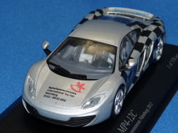 ミニチャンプス製 （トイフェア2012 限定） 1/43 マクラーレン MP4-12C 2011 （シルバー） 限定576台