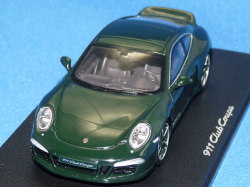 スパーク製 （ポルシェクラブ特注） 1/43 ポルシェ 911 (991) クラブ クーペ （グリーン）