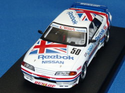 hpi-racing 1/43 リーボック スカイライン GT-R 1991 JTC 鈴鹿 No.50