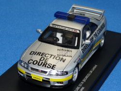 京商 1/43 ニッサン スカイライン GT-R (BCNR33) 1997 ル・マン ペースカー