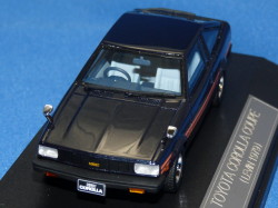 ハイストーリー 1/43 トヨタ カローラ クーペ レビン 1979 （ハイグローダークブルー）