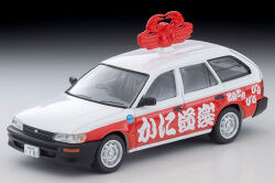 ★予約品★ トミカリミテッドヴィンテージNEO 1/64 トヨタ カローラ バン DX （かに道楽）