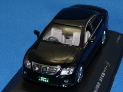 京商 （ポストホビー特注） 1/43 トヨタ クラウン ハイブリッド 日本交通ハイヤー （ブラック）