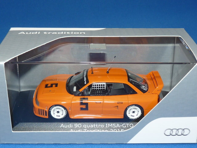 ミニチャンプス。トヨタGTO1999。 ミニチャンプス 1/43 トヨタGT One 1999 片山 鈴木 土屋 - メルカリ