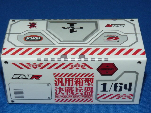 PopRace 1/64 アウディ R8 LMS エヴァ RT 初号機 X Works R8