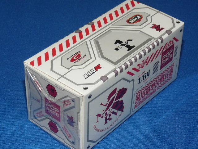 PopRace 1/64 アウディ R8 LMS エヴァ RT 初号機 X Works R8 Super GT