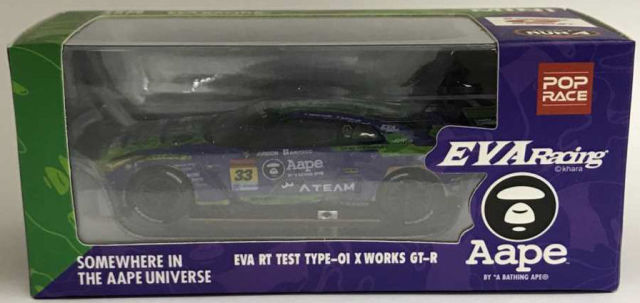 MiniGT （EVA Racing 特注） 1/64 エヴァ RT TEST TYPE-01 X WORKS GT