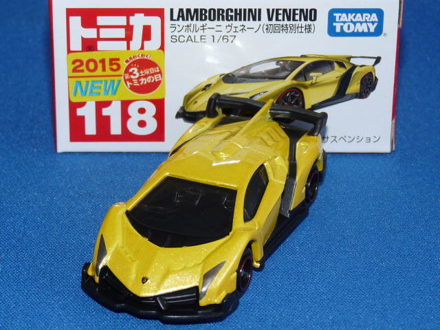 限定物！トミカ ランボルギーニ ヴェネーノ 1/67 トミカ No.118 1/67 ランボルギーニ ヴェネーノ