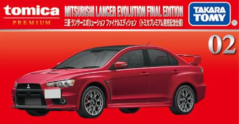 ミミガー トミカ （トミカプレミアム 02） 1/61 ミツビシ ランサー
