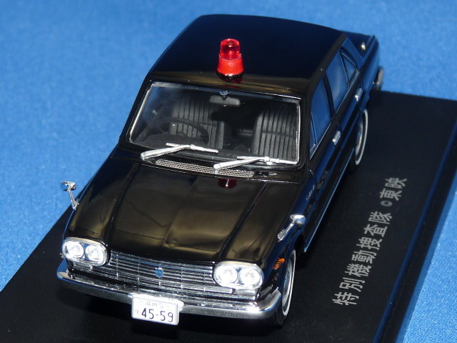 特別機動捜査隊 ニッサン セドリック 1965 1/43 Amazon | ◎CAM@ 1/43 日産 セドリック 1965 特別機動捜査隊