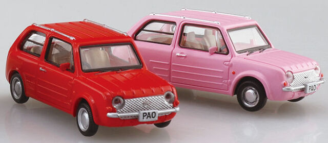 アオシマ1/64☆ニッサンパイクカーコレクション12台セット未開封 1/64 ニッサン パイクカーコレクション (12個入BOX)｜株式会社