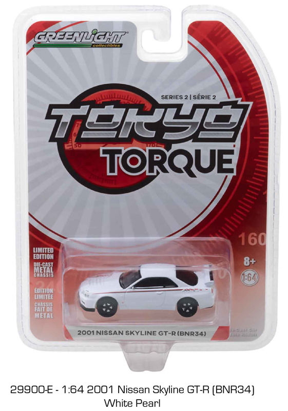 GREENLiGHT 1/64 変われ TOKYO TORQUE SERIES 3 1971 NISSAN