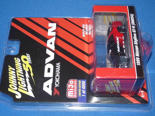 ジョニーライトニング 50th スペシャル アニバーサリー エディション