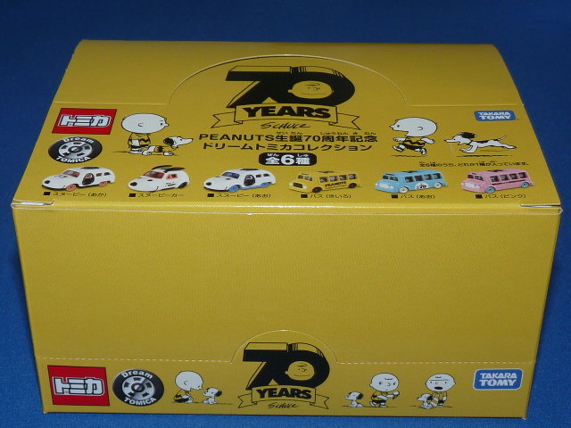 トミカ （ドリームトミカ） PEANUTS 生誕70周年記念 ドリーム