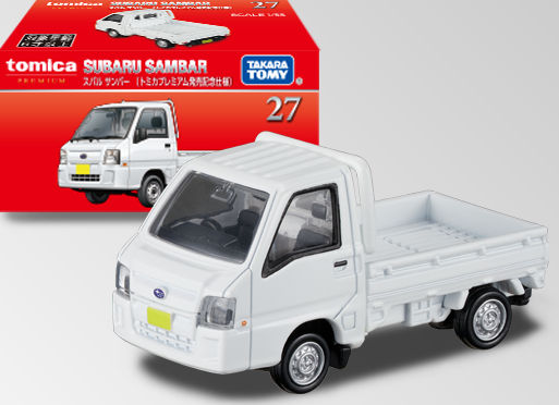 トミカ （トミカプレミアム 27） 1/55 スバル サンバー 発売記念仕様