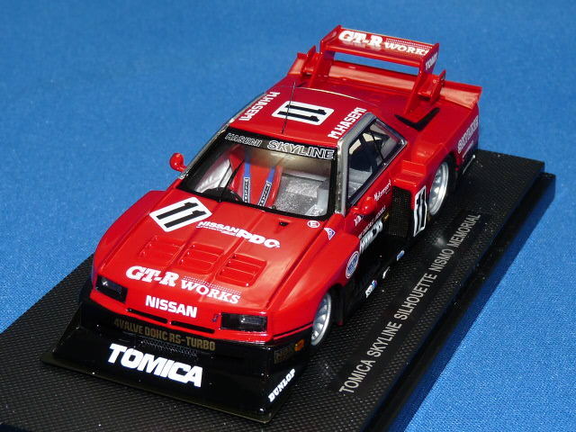 トミカ スカイラインシルエット エブロ SKYLINE SILHOUETTE Amazon.co.jp: 1/43 EBBRO エブロ P416 トミカ スカイライン