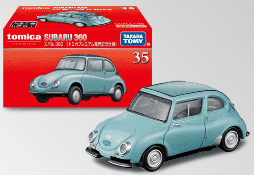 トミカ （トミカプレミアム 35） 1/48 スバル 360 （通常品＋
