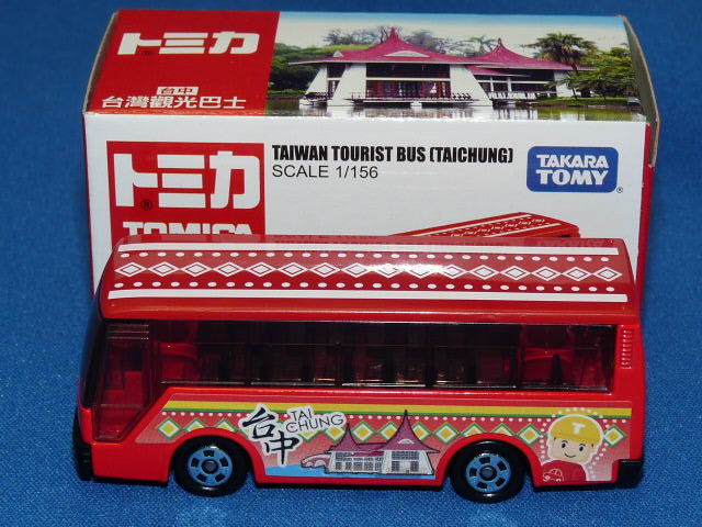 台湾トミカ 1/156 台湾ツーリストバス 台中