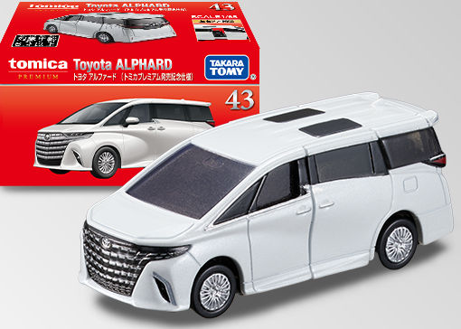トミカ （トミカプレミアム 43） 1/65 トヨタ アルファード 発売記念