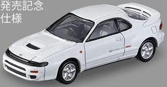 トミカ （トミカプレミアム 23） 1/60 トヨタ セリカ GT-Four RC 発売
