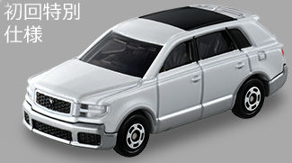 トミカ トヨタ センチュリー　シルバー LV-N105d トヨタ センチュリー（銀） | 製品をさがす | tomica