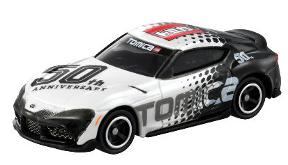 トミカ 1/64 トヨタ GR スープラ トミカ50周年記念仕様 designed