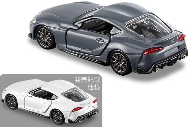 トミカ （トミカプレミアム 36） 1/60 トヨタ GR Supra （通常品＋発売