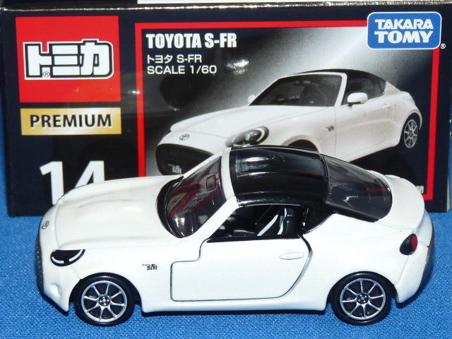 トミカ （トミカプレミアム 14） 1/60 トヨタ S-FR （白/黒）