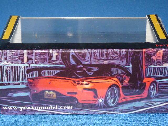 mahalo♡さん専用　７セット ピーコ 1/64 Veilside マツダ RX-7 (FD3S) Fortune （イエロー